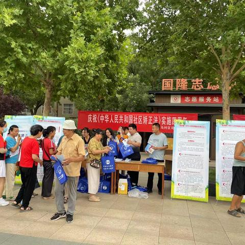 马村区司法局积极开展《社区矫正法》 实施四周年主题宣传活动