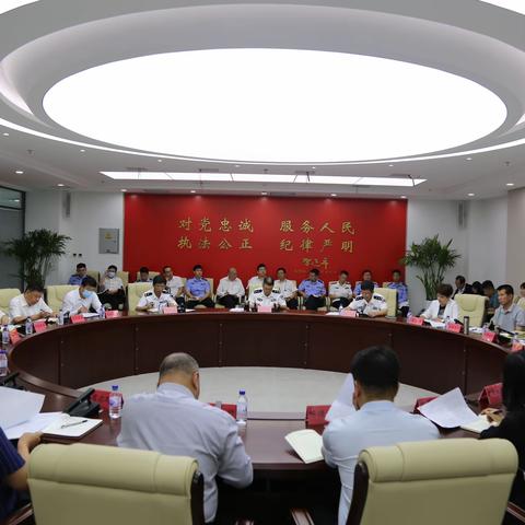 吉林省联席办召开工作推进会