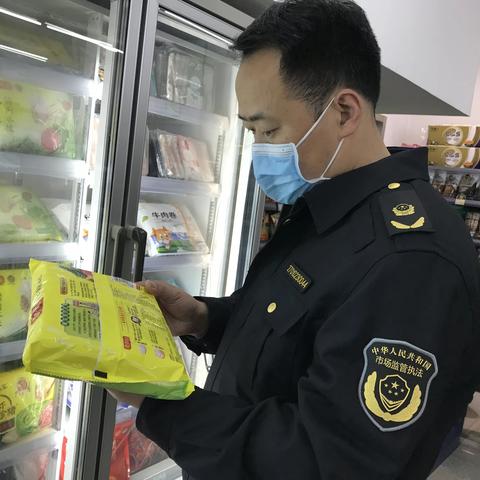聚焦3·15 碑林区市场监管局开展食品销售环节食品安全督导检查工作