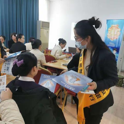 建设银行宜兴支行开展3.8妇女节暨3.15金融消费者权益日金融知识宣传活动