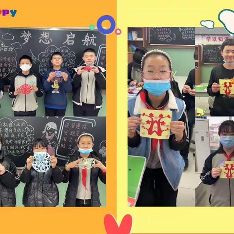 【关爱学生 幸福成长】多彩社团促发展 课后服务助成长——酒务楼小学课后服务纪实