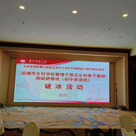 心中有光     砥砺前行