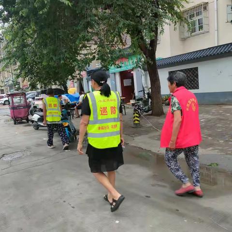 来源于民 服务于民”小北岗社区平安建设巡逻日志