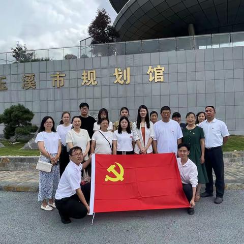 “砥砺奋进新时代，勇担时代使命”——广文社区党总支开展庆七一建党节活动