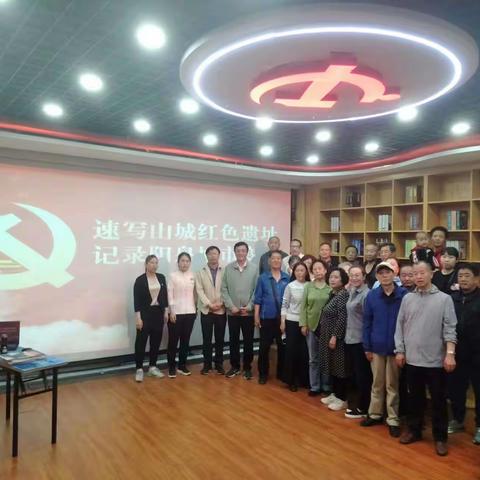 【育才社区新时代文明实践站】            退休不褪色 余热映初心