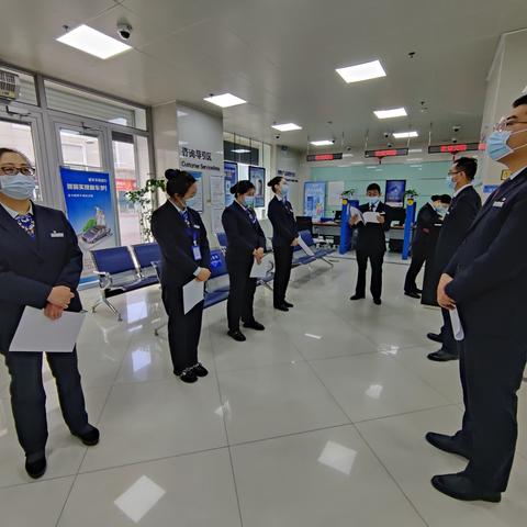 西宁小寨支行｜防范灾害风险，开展安全宣传活动