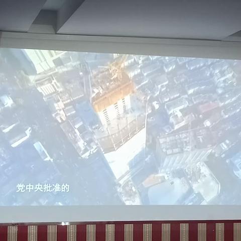 坚持“安全发展”思想，提升机构安全理念