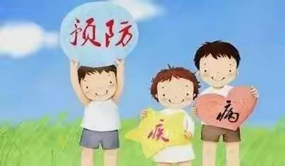 庆元旦 · 迎新年张黄小学致全体家长的一封信