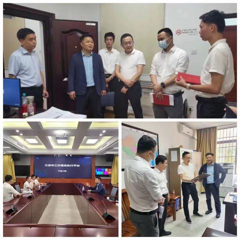 陵水县委办党支部到三亚开展 “学习先进经验”主题党日活动