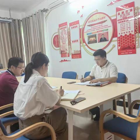 信息综合室召开6月份科室学习例会