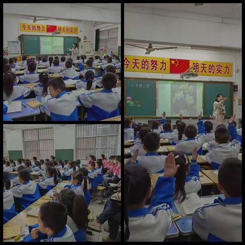 同课异构助力衔接，联合教研共促成长     ___记姚村镇中心小学幼小衔接教研活动