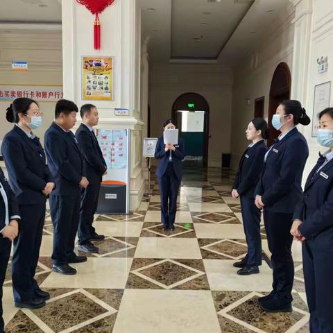 阜新银行抚顺分行营业部防范非法集资宣传活动持续进行中