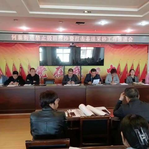 再安排再部署，清垃圾禁采砂——何寨街办持续做好河道治理工作
