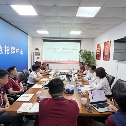 联学联建聚合力， 互学互通共提升﻿——文锦渡口岸管理处到特管线交流学习