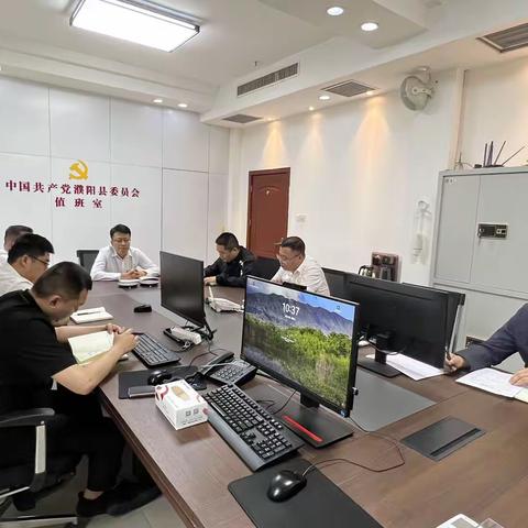 县委办公室召开秘书值班行管工作月度总结复盘会