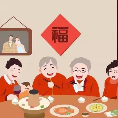 【知习俗·品年味·迎兔年】                  —桥西幼儿园中班迎新年活动