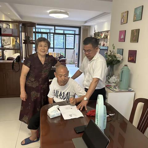 【皖美工行服务】安徽合肥城建支行营业室“为民办实事”上门为老年中风客户送温暖