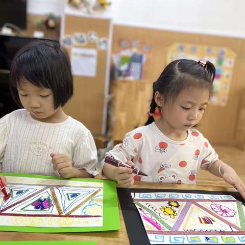 中一班第六周记（3.20-3.24）