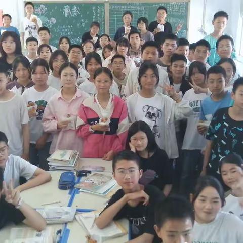 七六班纪念手册