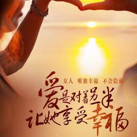 庆阳弥二怪推荐：泰康之家幸福有约2023年4月8日要调价啦！幸福热线：13893390121