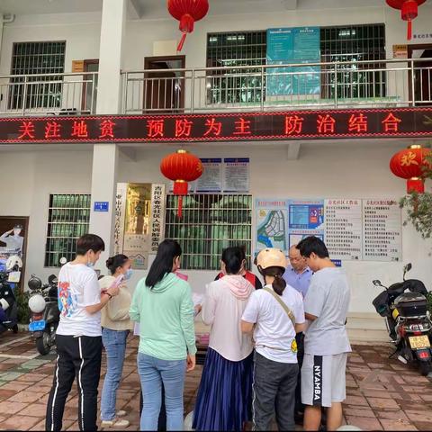 春光社区社区开展“世界地贫日”宣传活动