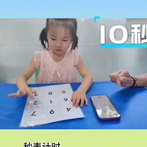 小班幼儿入园这样做，开学后可缓解分离焦虑！