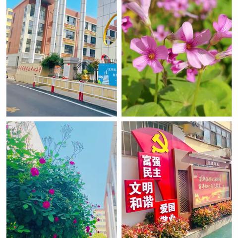 【全环境立德树人】画笔定格春日美好---济宁市琵琶山中心小学校园写生活动