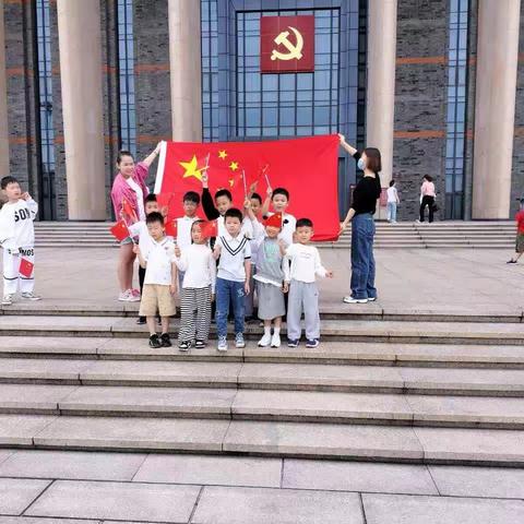 启智好少年    寻红色记忆