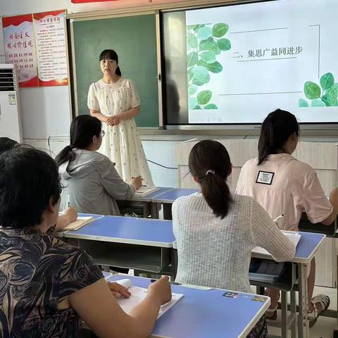 教”无涯,“研”不尽——区教育局组织暑期联合体学校七年级数学集体备课活动在我校举办