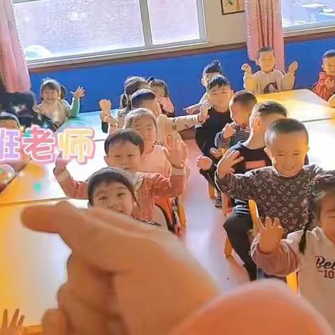 用爱心换取一学期的快乐❤️欣荣幼儿园二部中二班学期回顾