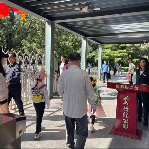 双节我在岗，坚守度佳节