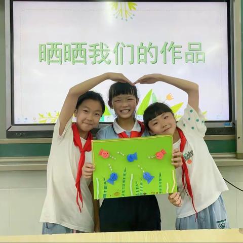 【劳动赋能】硖石小学四（2）金石中队“小瓶盖 大玩法”实践活动纪实