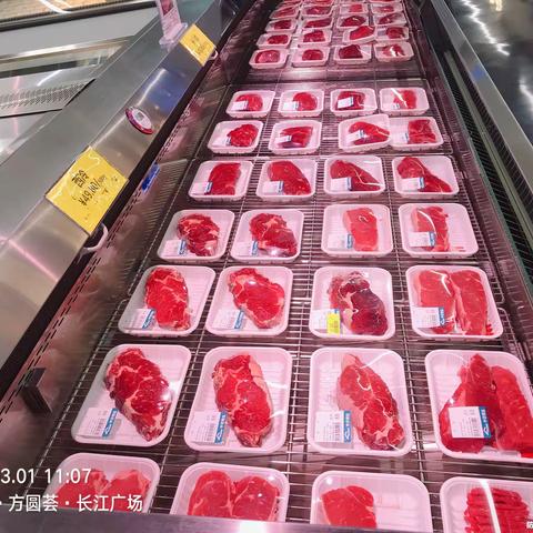 3月1日生鲜第二次开业陈列图片