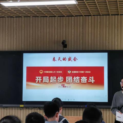 送教促交流,携手共成长——记义乌稠州中学送教碧湖中学活动