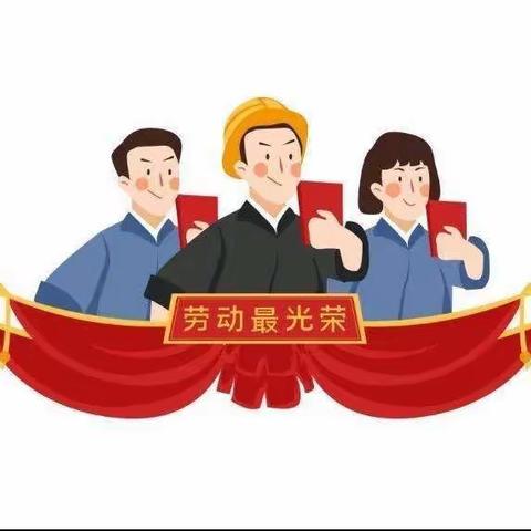 劳模宣讲进校园  匠心筑梦促成长          ——安源区城北小学劳模进校园宣讲活动