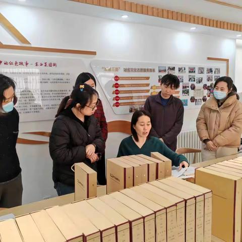 大明湖街道开展社区档案集中验收工作