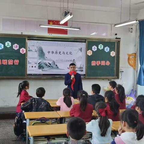 体味悠久历史 感知熣灿文化