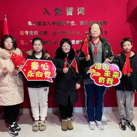 红心向党，追寻红色记忆