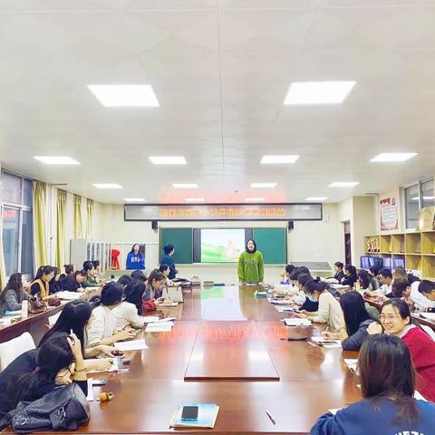 聚力常规培训，赋能专业成长——东营市实验小学2023-2024学年第六期芦苇沙龙培训活动成功举行