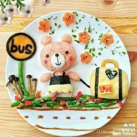 美好“食”界，因“味”有你—黑塔镇中心幼儿一周食谱