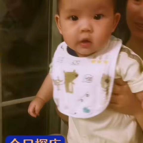 2.1.宝宝成长记录，两岁智慧闪光。 有礼貌、习惯好、智商高、情商高。