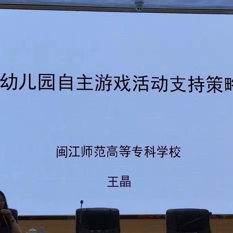 2023年8月培训资料