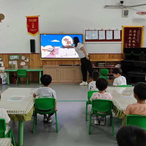 明月共赏，中秋快乐------ 南皮一幼小三班中秋节系列活动