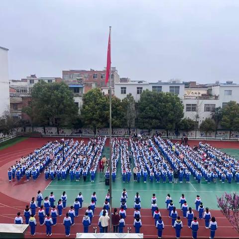 学习雷锋精神     争做时代好少年——泼河完小三五中队主题队会