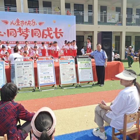 “6.1”《禁毒法》颁布实施纪念日   单县--禁毒童行，护航成长