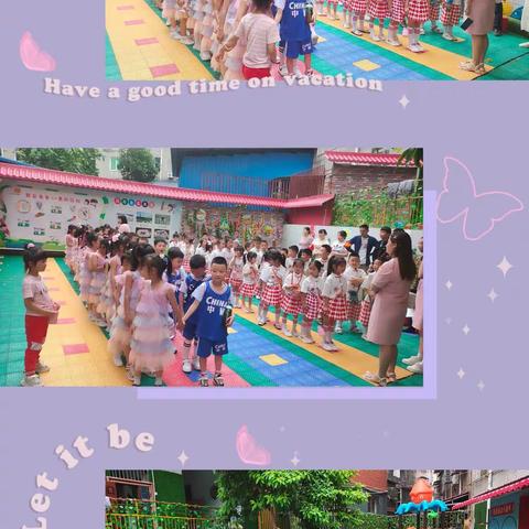 “初夏遇见☁️你好小学🌷”——柳州市文惠路幼儿园 大一班幼小衔接🌱