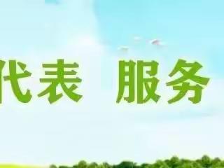 市残联副理事长张国庆来我县调研残疾人精准康复家庭医生签约服务工作