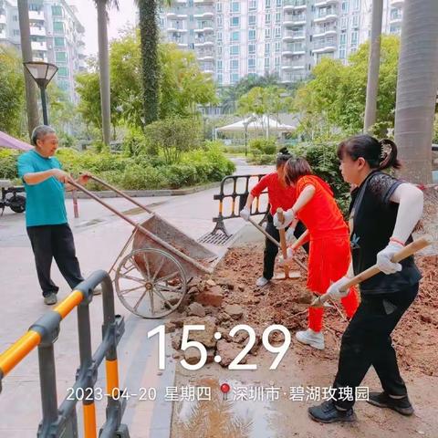 志联佳物业每周工作汇总（2023.4.17-4.23）