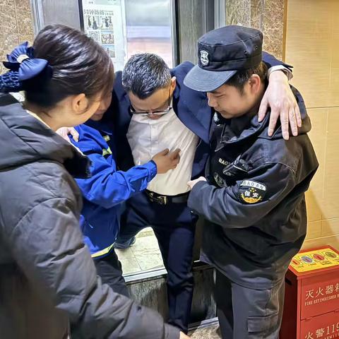 九里香堤物业的美篇