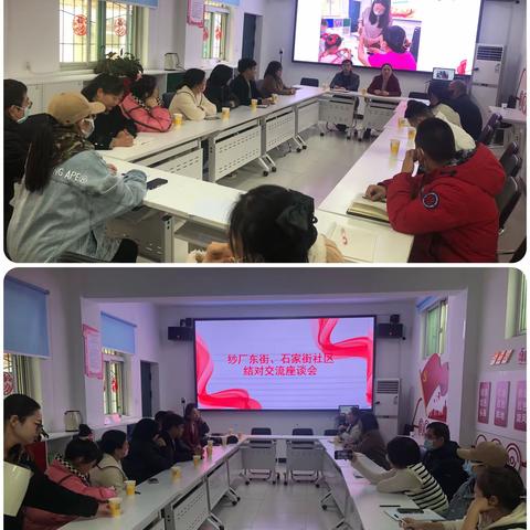 参观学习阔视野，拓展思路谋发展